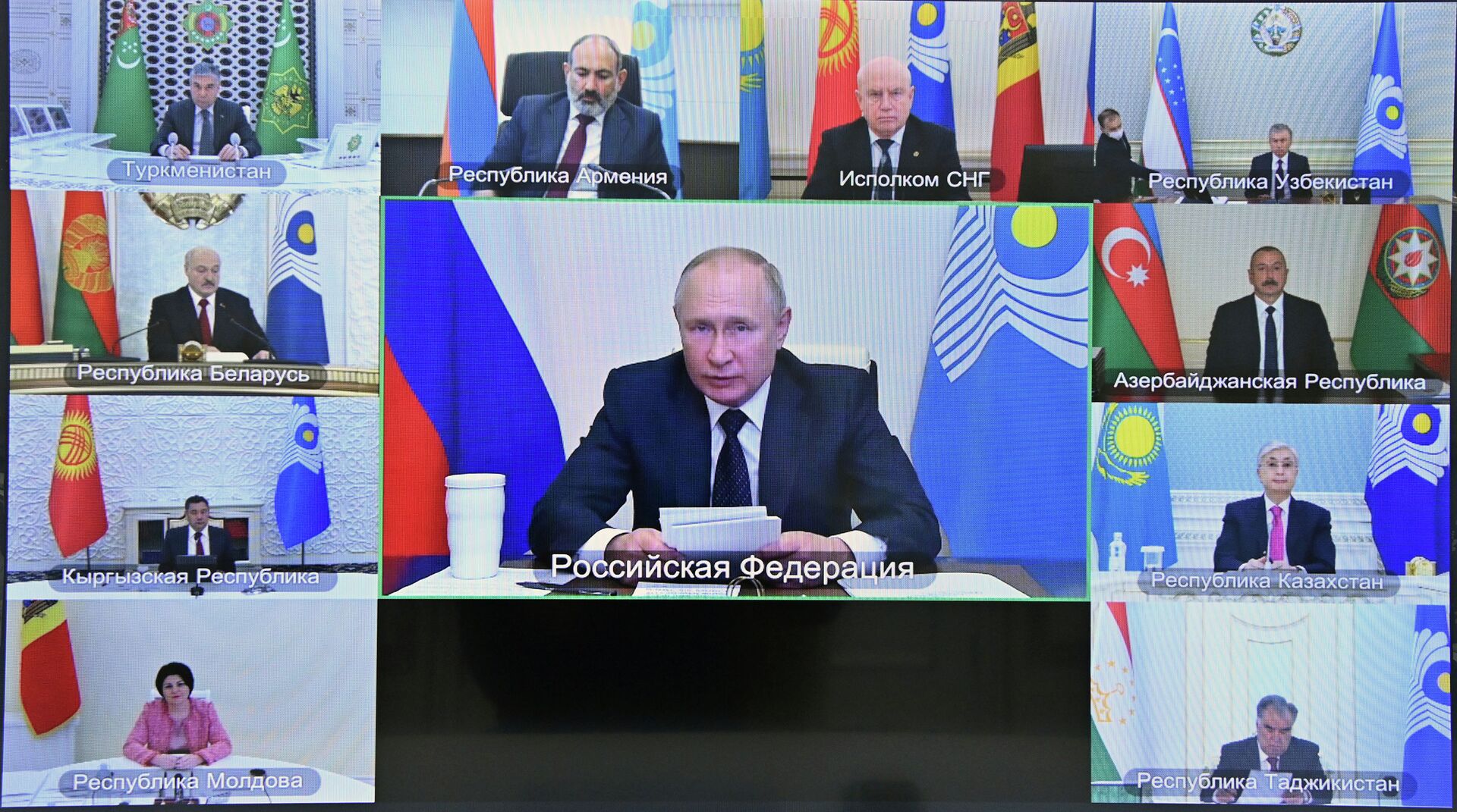 Заседание совета глав государств СНГ в режиме видеоконференции - Sputnik Кыргызстан, 1920, 14.12.2021