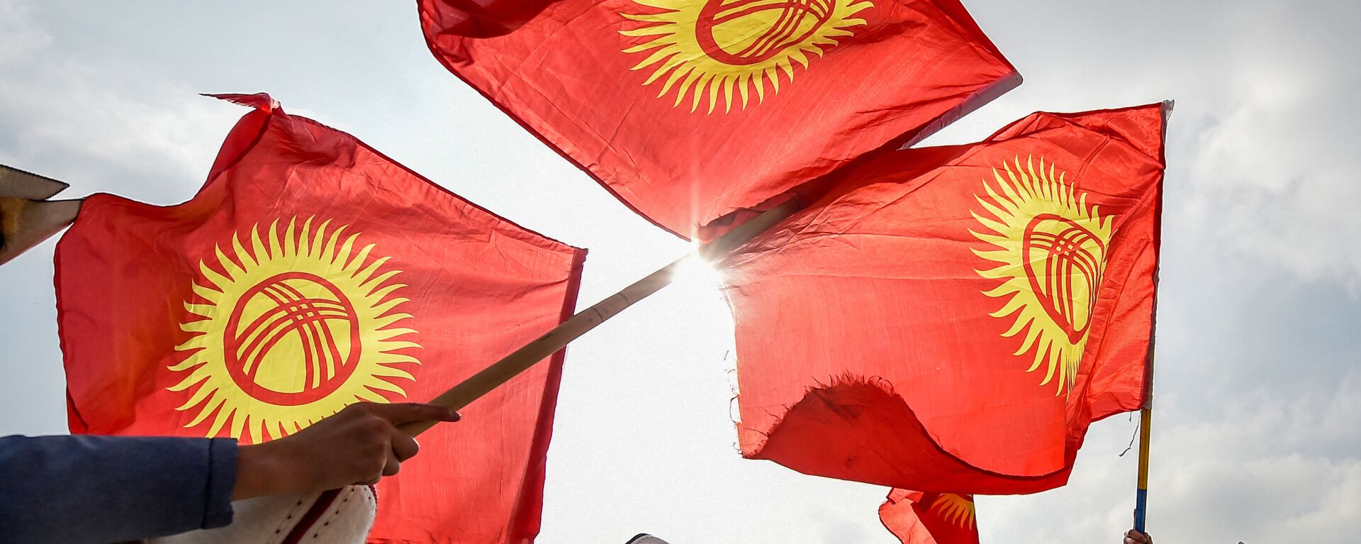 Кыргызский национальный флаг. Архивное фото  - Sputnik Кыргызстан, 1920, 09.10.2023