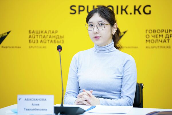 Абасканова Алия Таалайбековна — юрист - Sputnik Кыргызстан