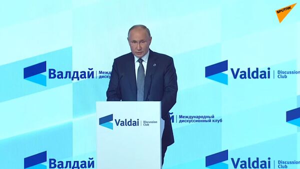 Выступление Путина на заседании Валдайского дискуссионного клуба — запись прямого эфира - Sputnik Кыргызстан