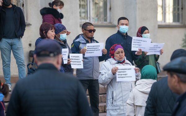 Участники митинга требовали не затягивать с закупкой иммуносупрессоров — препаратов, необходимых для подавления иммунитета, чтобы пересаженные органы не отторгались организмом - Sputnik Кыргызстан