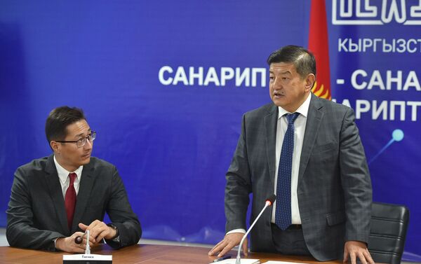 Согласно другому указу главы государства, Дастан Догоев назначен исполняющим обязанности министра - Sputnik Кыргызстан