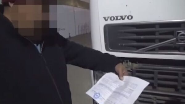 ГКНБ задержал грузовики с 50 тоннами ценного концентрата — видео - Sputnik Кыргызстан