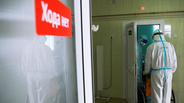 Отделение для пациентов с Covid-19 в Кузбасской клинической больнице им. М. Подгорбунского - Sputnik Кыргызстан