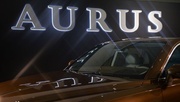 Aurus компаниясынын логотиби. Архив - Sputnik Кыргызстан