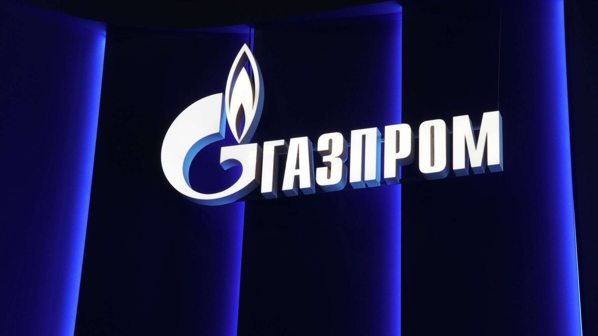 Логотип газпрома. Транснациональные корпорации Газпром. Газпром логотип. Газпром картинки. РАО Газпром.