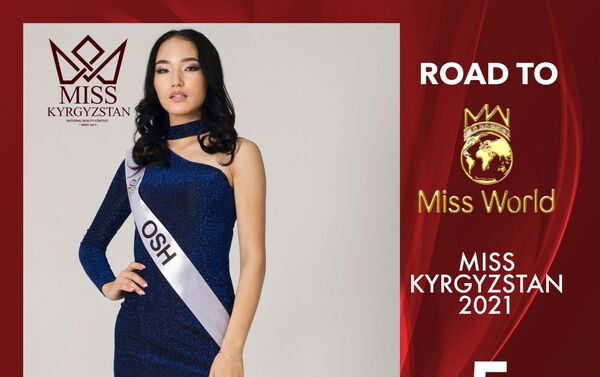 Финалистка конкурса красоты Мисс Кыргызстан — 2021 в Бишкеке Ширин Алайчиева - Sputnik Кыргызстан