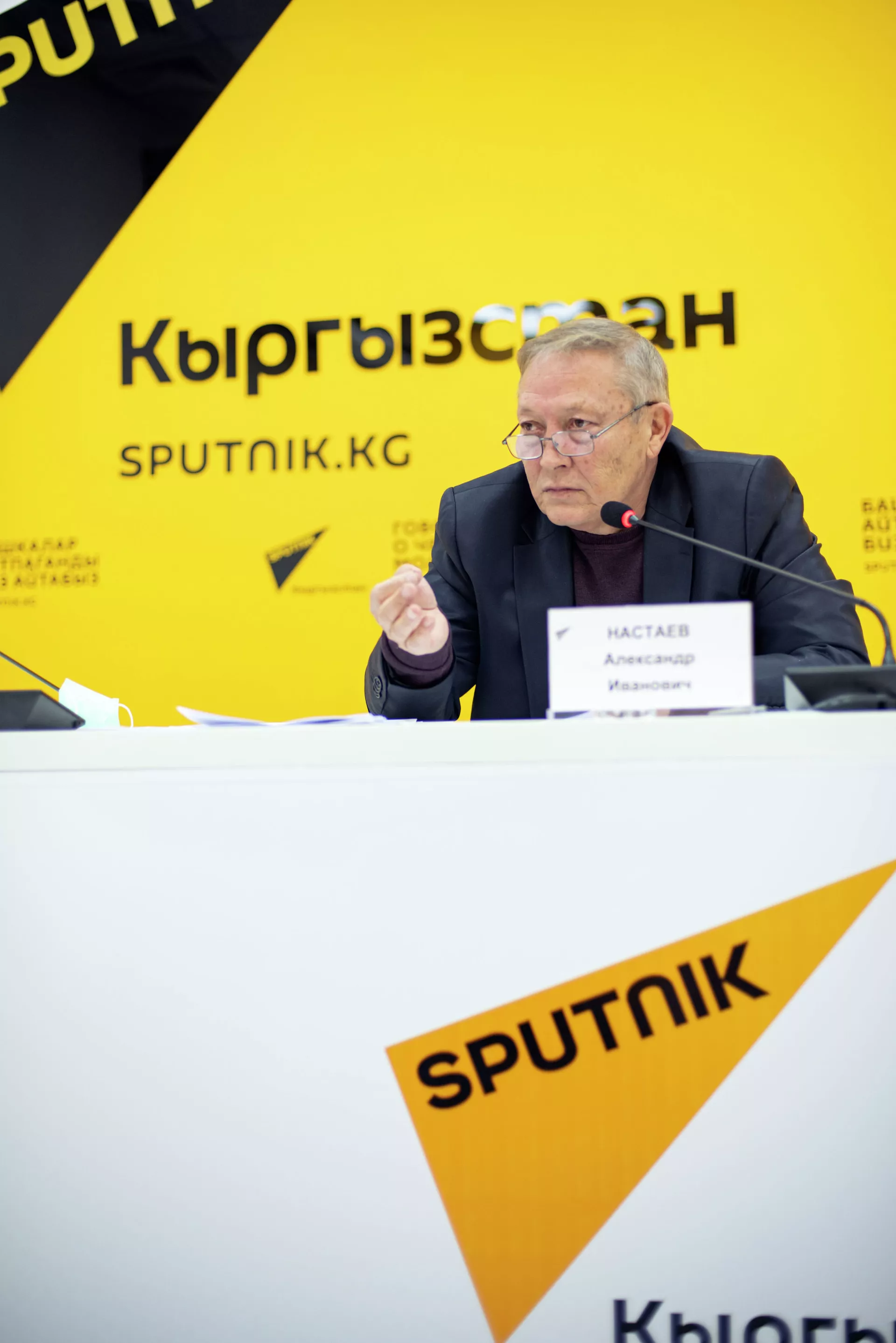 Директор Агентства гражданской авиации при Министерстве транспорта и дорог Александр Настаев - Sputnik Кыргызстан, 1920, 16.12.2021