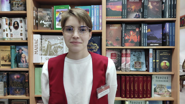 Консультант книжного магазина Раритет Екатерина Согуляк - Sputnik Кыргызстан
