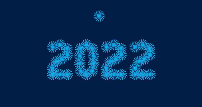 Новая новогодняя символика, которая будет использована при оформлении Бишкека к наступающему 2022-году