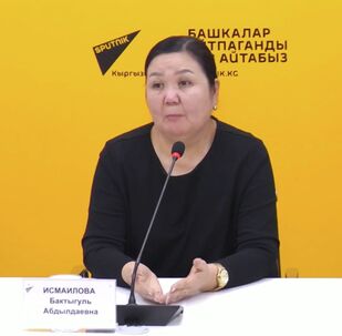 сабмишен что это в юфс. Смотреть фото сабмишен что это в юфс. Смотреть картинку сабмишен что это в юфс. Картинка про сабмишен что это в юфс. Фото сабмишен что это в юфс сабмишен что это в юфс. Смотреть фото сабмишен что это в юфс. Смотреть картинку сабмишен что это в юфс. Картинка про сабмишен что это в юфс. Фото сабмишен что это в юфс