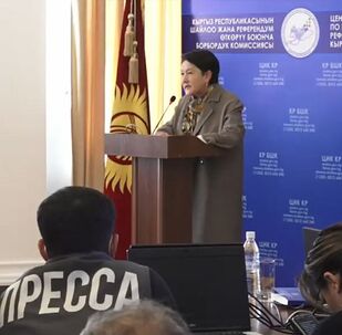 сабмишен что это в юфс. Смотреть фото сабмишен что это в юфс. Смотреть картинку сабмишен что это в юфс. Картинка про сабмишен что это в юфс. Фото сабмишен что это в юфс сабмишен что это в юфс. Смотреть фото сабмишен что это в юфс. Смотреть картинку сабмишен что это в юфс. Картинка про сабмишен что это в юфс. Фото сабмишен что это в юфс