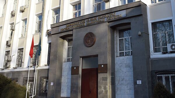 Здание Государственной налоговой службы в Бишкеке. Архивное фото - Sputnik Кыргызстан