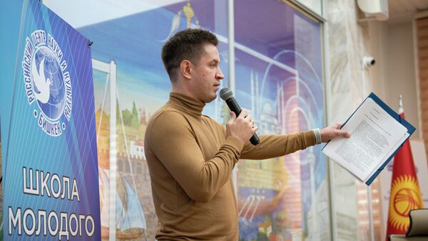 Комментатор телеканала Матч ТВ, ведущий спортивных программ Александр Аксенов - Sputnik Кыргызстан