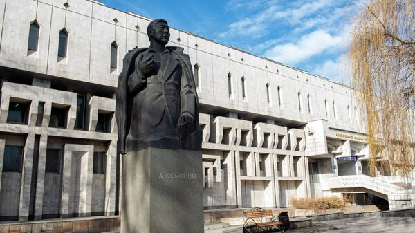 Национальная библиотека им. Осмонова в Бишкеке - Sputnik Кыргызстан
