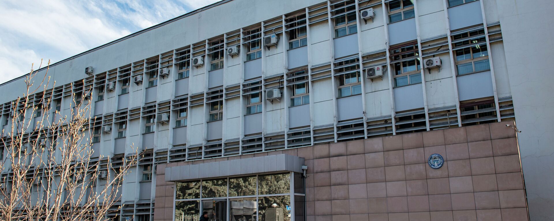 Здание Министерства иностранных дел КР. Архивное фото - Sputnik Кыргызстан, 1920, 02.03.2022