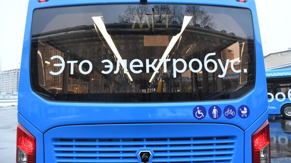 Электр энергия менен жүргөн автобус. Архивдик сүрөт - Sputnik Кыргызстан
