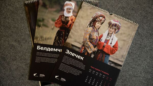 Календарь на 2022 год изготовленный редакцией информационного агентства и радио Sputnik Кыргызстан - Sputnik Кыргызстан