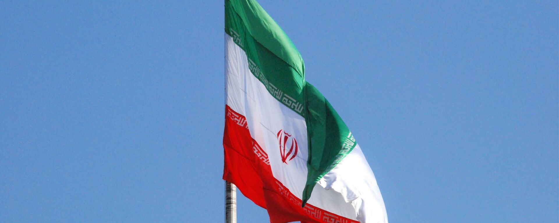 Флаг Ирана. Архивное фото - Sputnik Кыргызстан, 1920, 09.06.2024