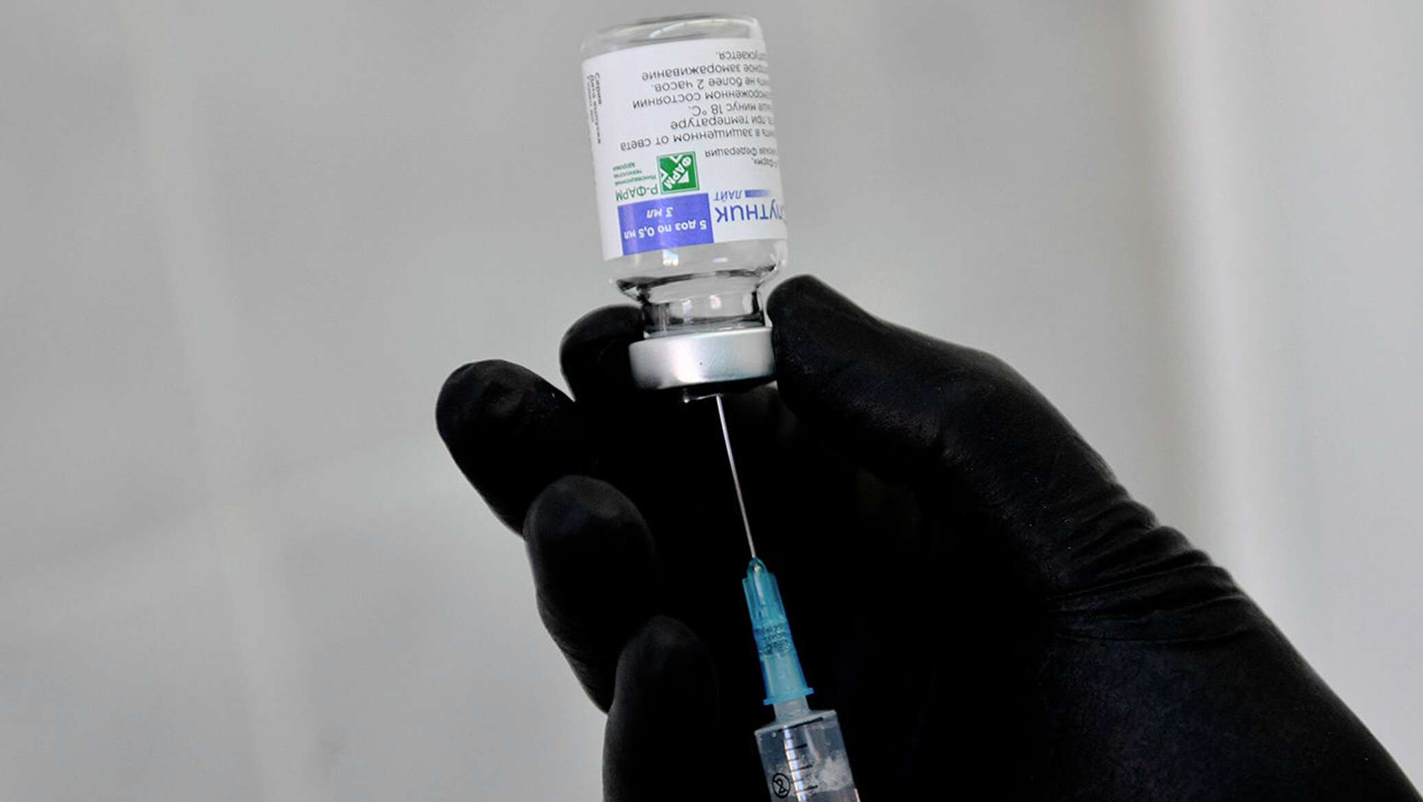 Вакцина спутник 5 фото картинки. Спутник лайт вакцина. Вакцина спутник 5 фото картинки. Иммунизация против кори. Спутник live вакцина.