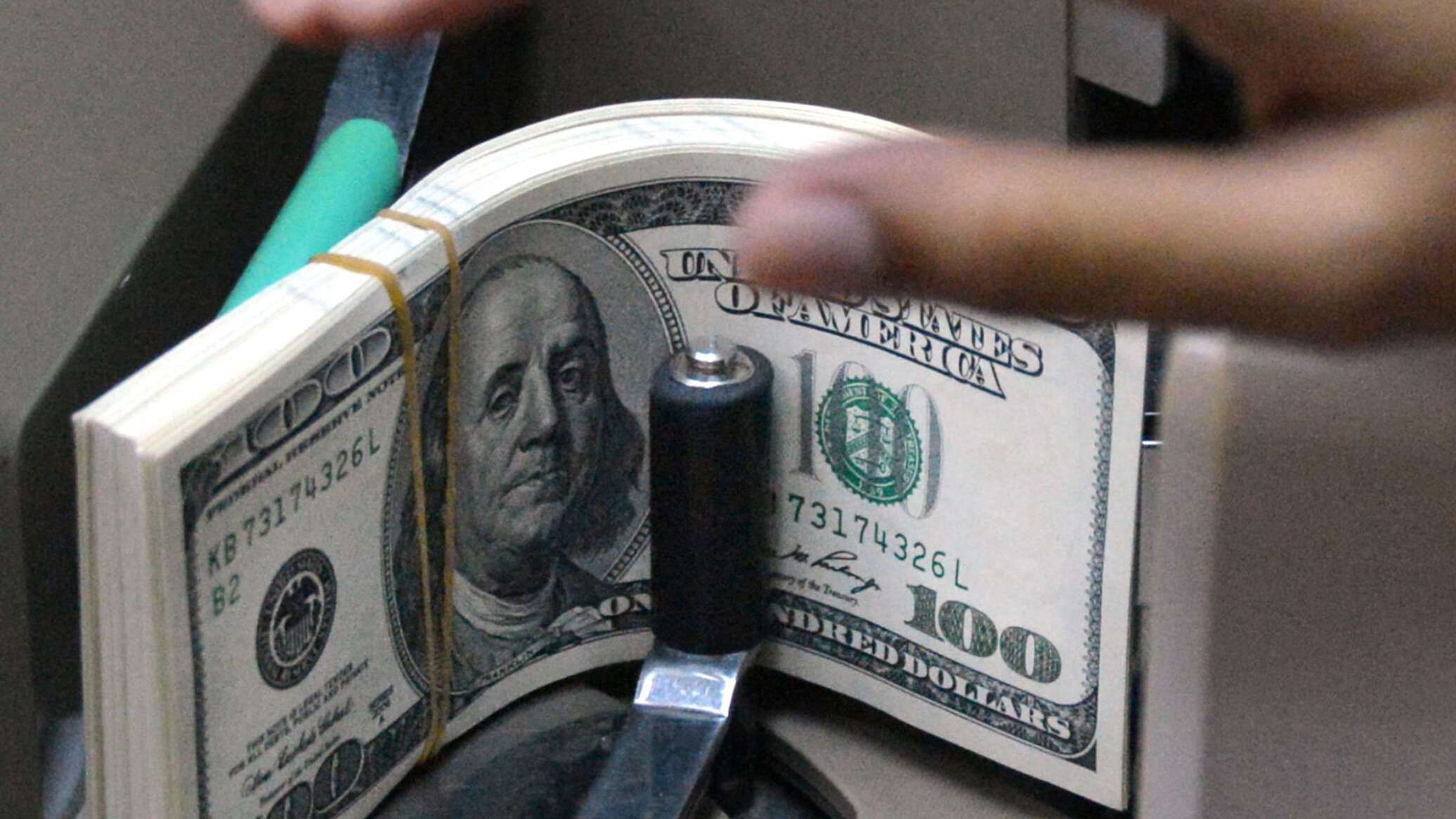 Доллар (валюта). Покупка валюты минфин. Купить доллар. Объем покупки валюты цб рф. Доллар фото.