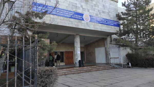 В Бишкеке состоялось официальное открытие детской многопрофильной больницы на базе Республиканского диагностического центра - Sputnik Кыргызстан