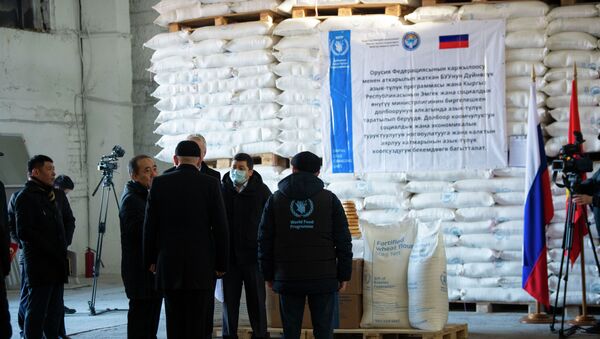 Новая партия продовольственной помощи из России прибыла в Кыргызстан - Sputnik Кыргызстан