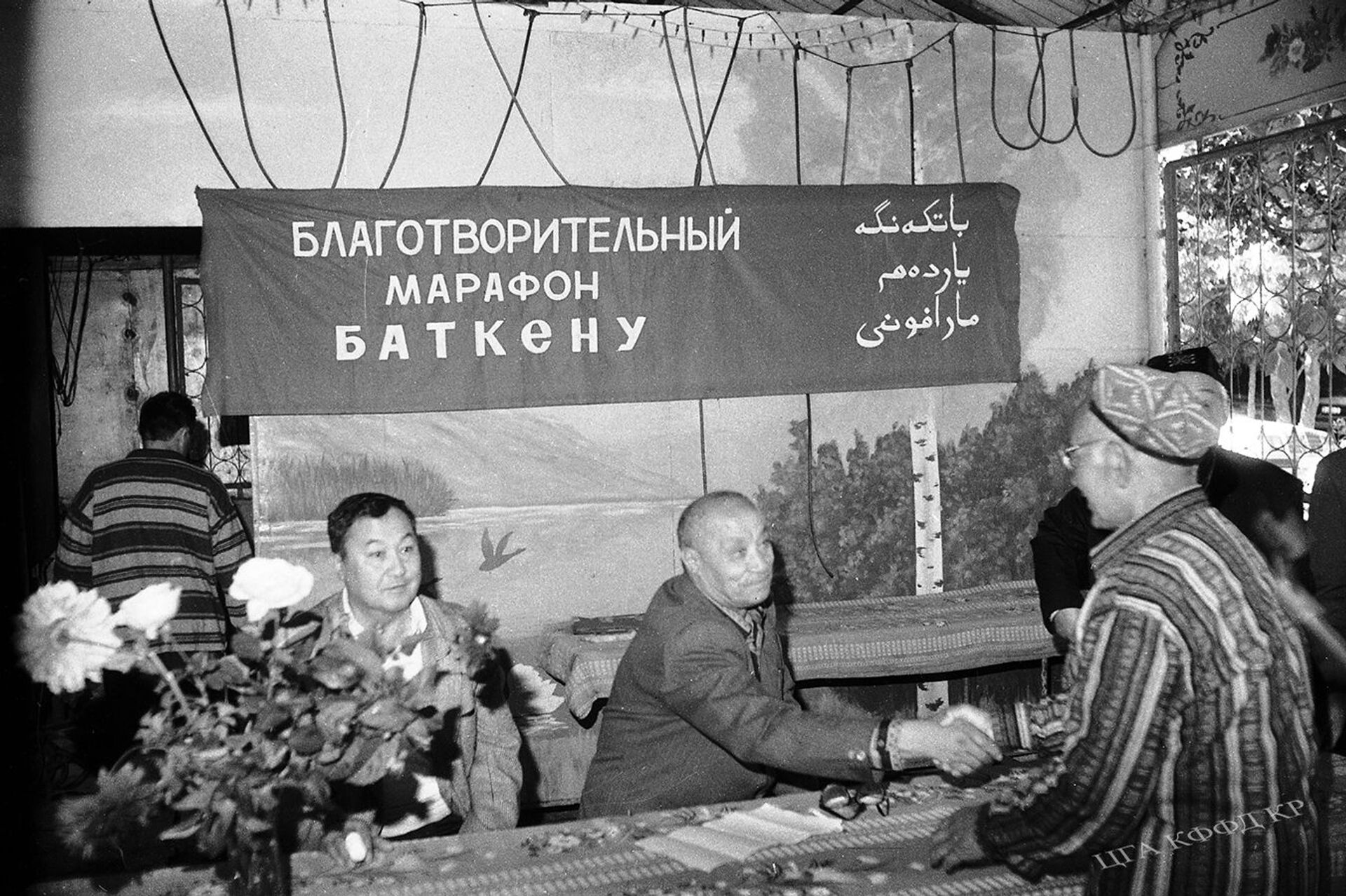 Баткенские события в 1999-2000 годах - Sputnik Кыргызстан, 1920, 14.12.2021