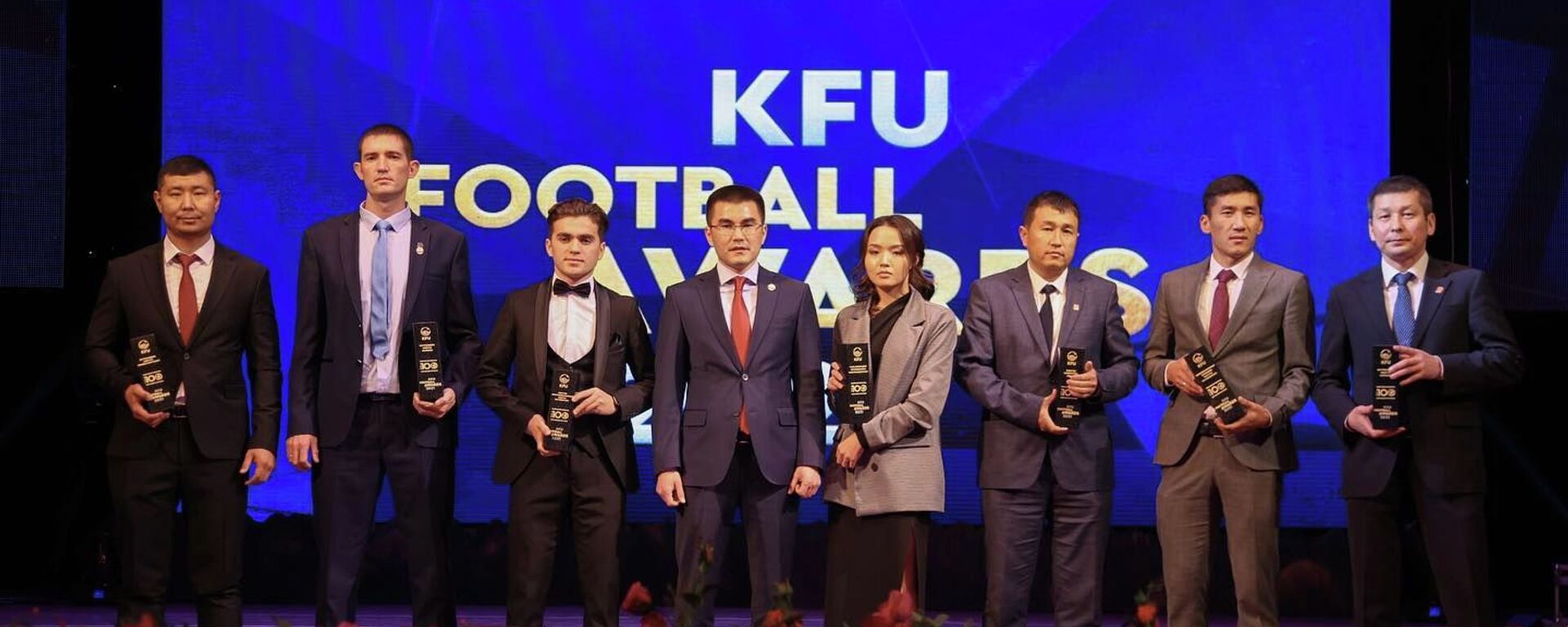 Жылдык салтанат KFU FOOTBALL AWARDS - Sputnik Кыргызстан, 1920, 10.12.2021