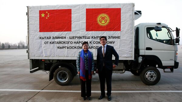 Прибытие 1,5 млн доз вакцины Sinopharm в Кыргызстан - Sputnik Кыргызстан