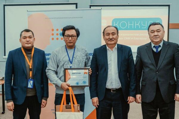 Победа журналистов Sputnik Кыргызстан в конкурсе Фонда народонаселения ООН - Sputnik Кыргызстан