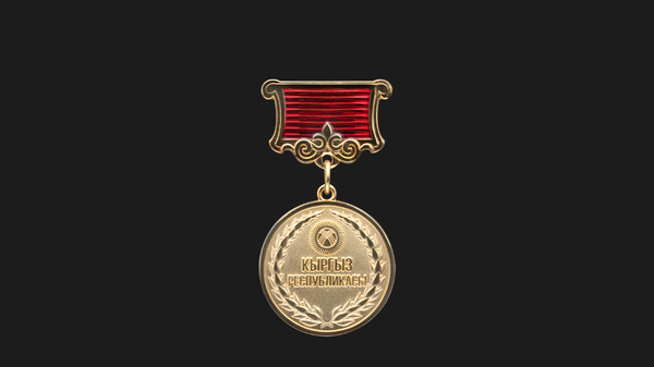 Государственные награды КР - Sputnik Кыргызстан