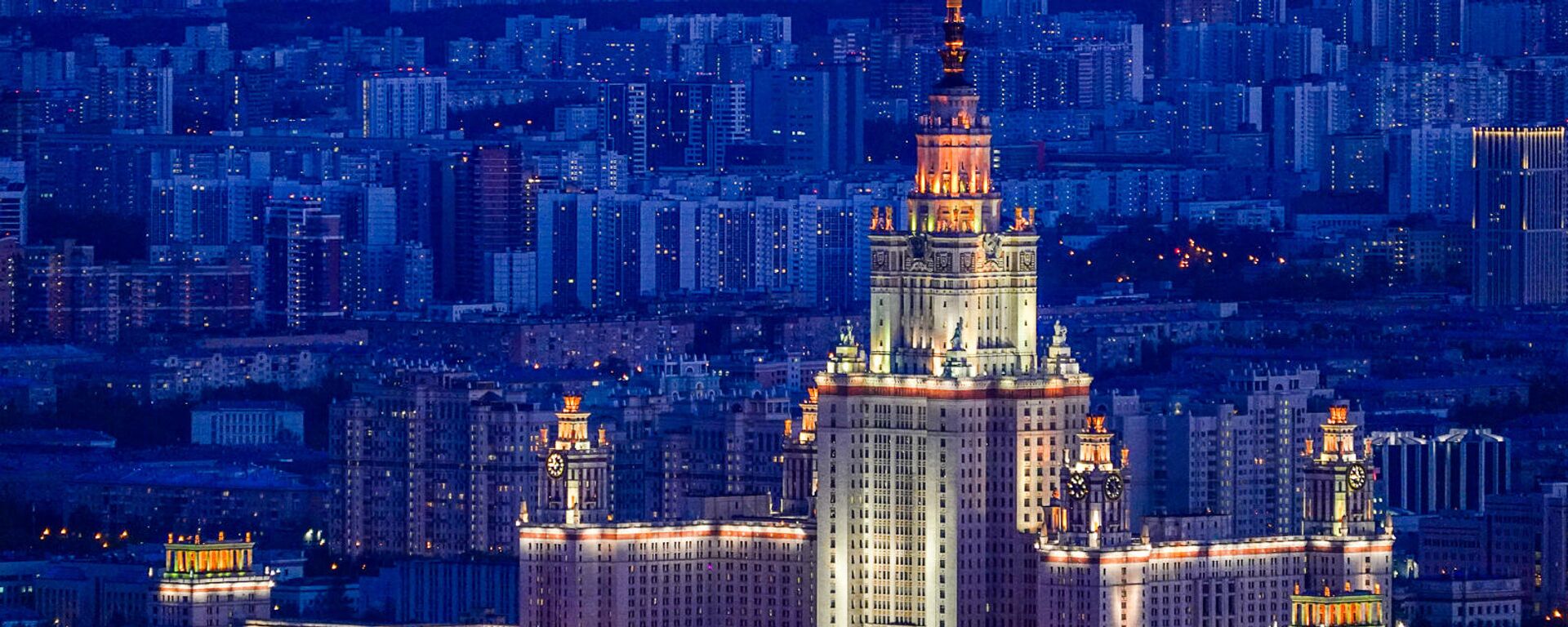 Здание МГУ в Москве - Sputnik Кыргызстан, 1920, 15.12.2021