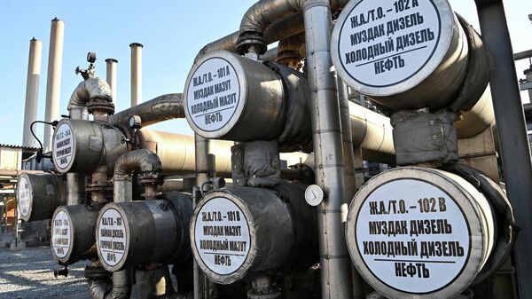 ЗАО Кыргыз петролеум компани - Sputnik Кыргызстан