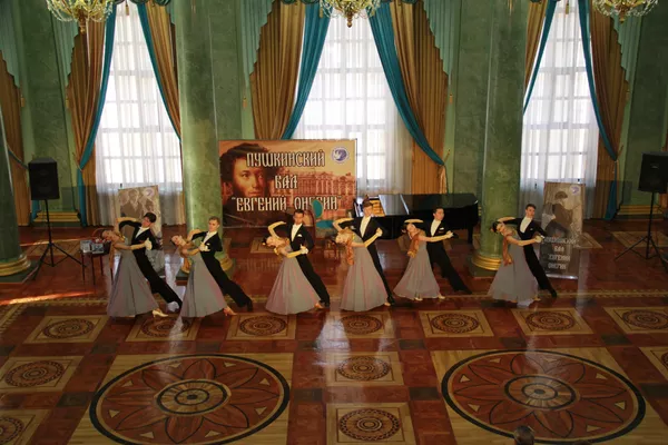 В Кыргызском национальном театре оперы и балета имени А. Малдыбаева прошел Пушкинский бал - Sputnik Кыргызстан