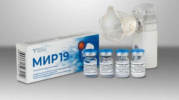 Новый препарат от коронавируса под названием Мир 19 - Sputnik Кыргызстан