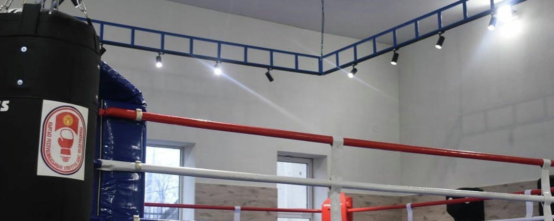 Открытие нового боксерского зала в Бишкеке - Sputnik Кыргызстан, 1920, 27.12.2021