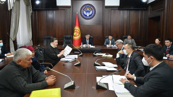 Заседание межведомственной комиссии по изучению обращений заемщиков - Sputnik Кыргызстан