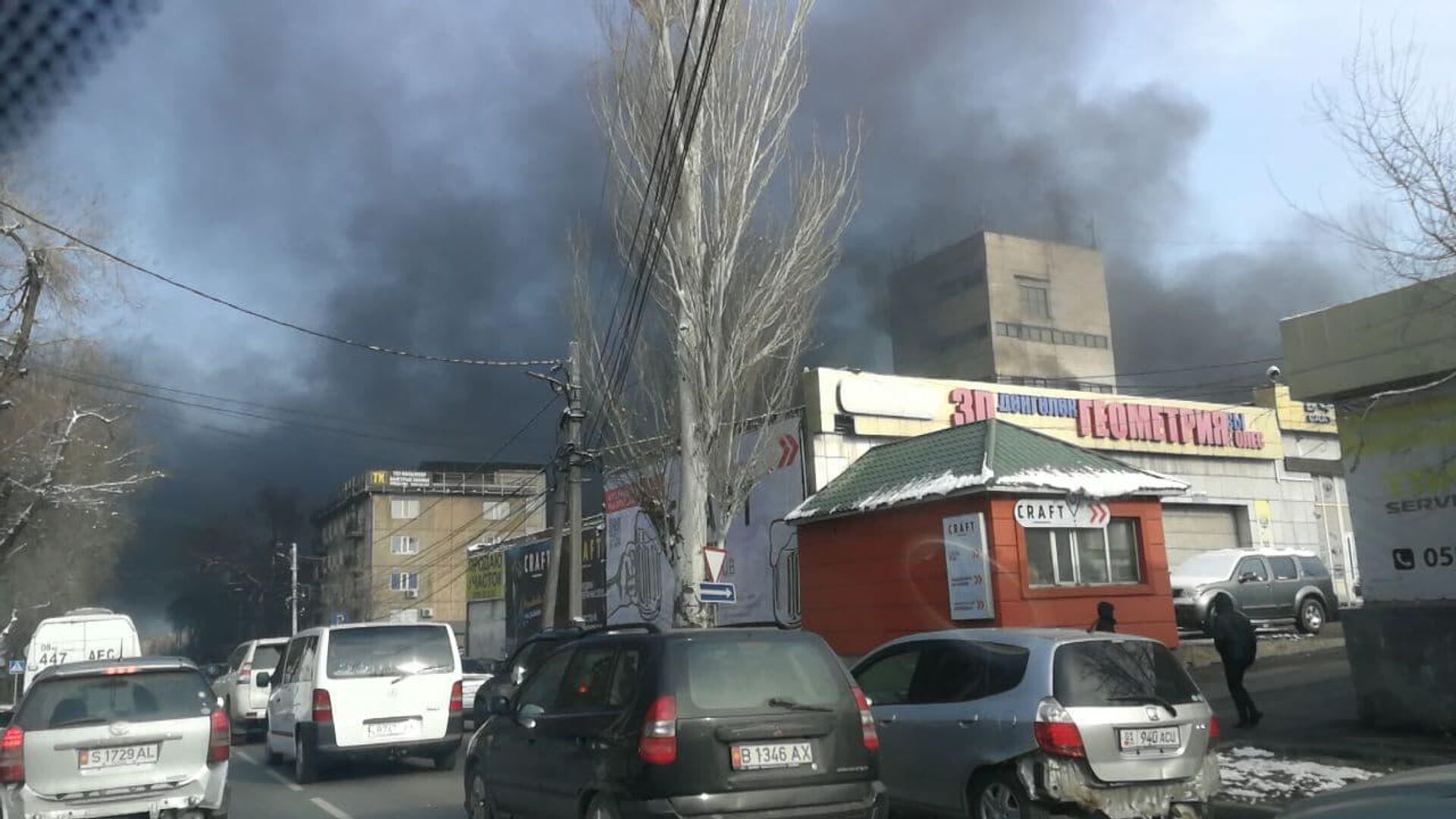 Пожар на цементном заводе в Бишкеке - Sputnik Кыргызстан, 1920, 28.12.2021