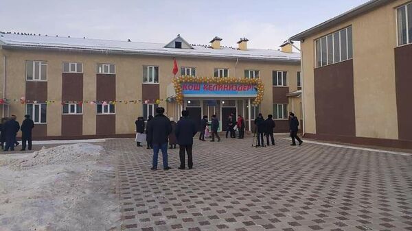 Открытие новой школы в селе Кенеш Нарынской области - Sputnik Кыргызстан