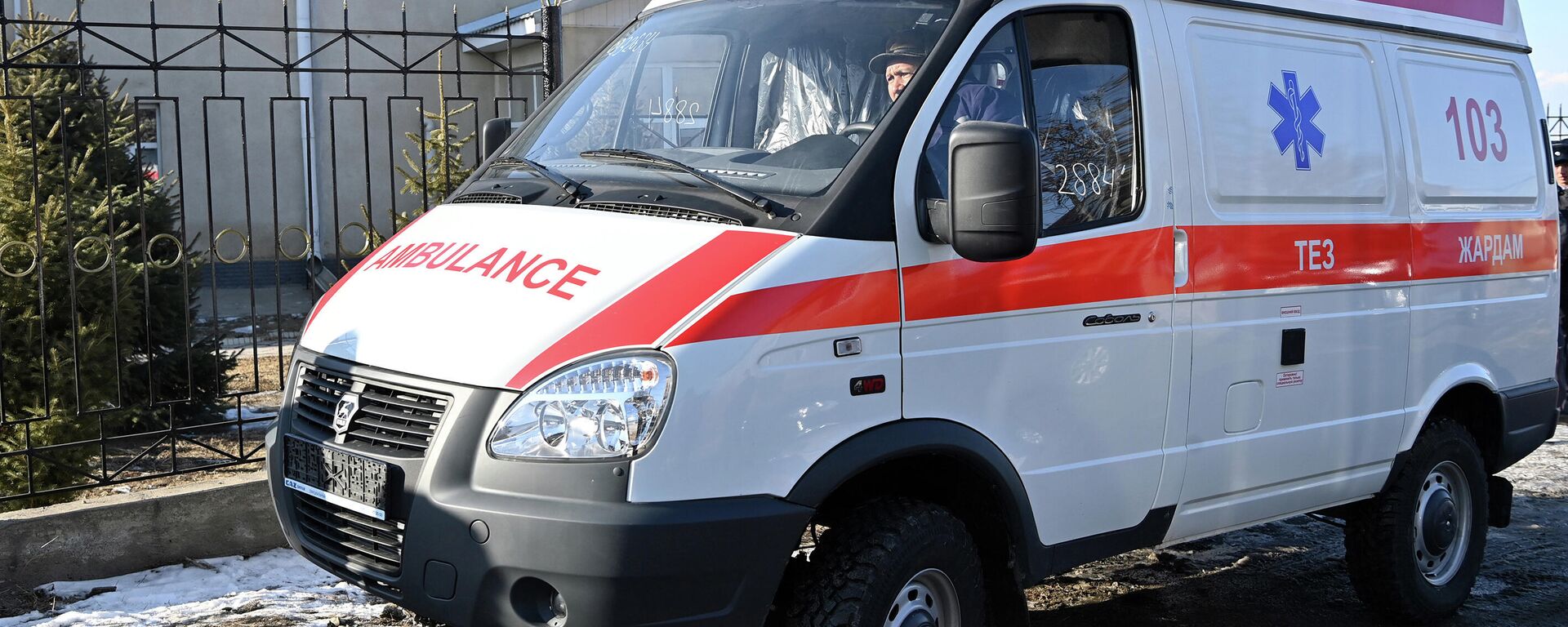 Открытие современного гемодиализного центра в Караколе - Sputnik Кыргызстан, 1920, 26.02.2026