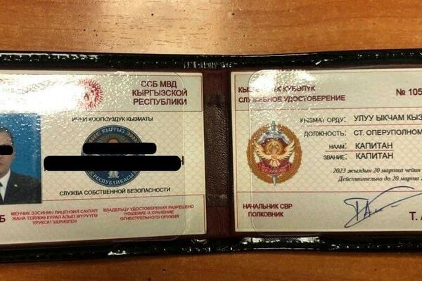 32-летний подозреваемый представлялся сотрудником СВР МВД - Sputnik Кыргызстан