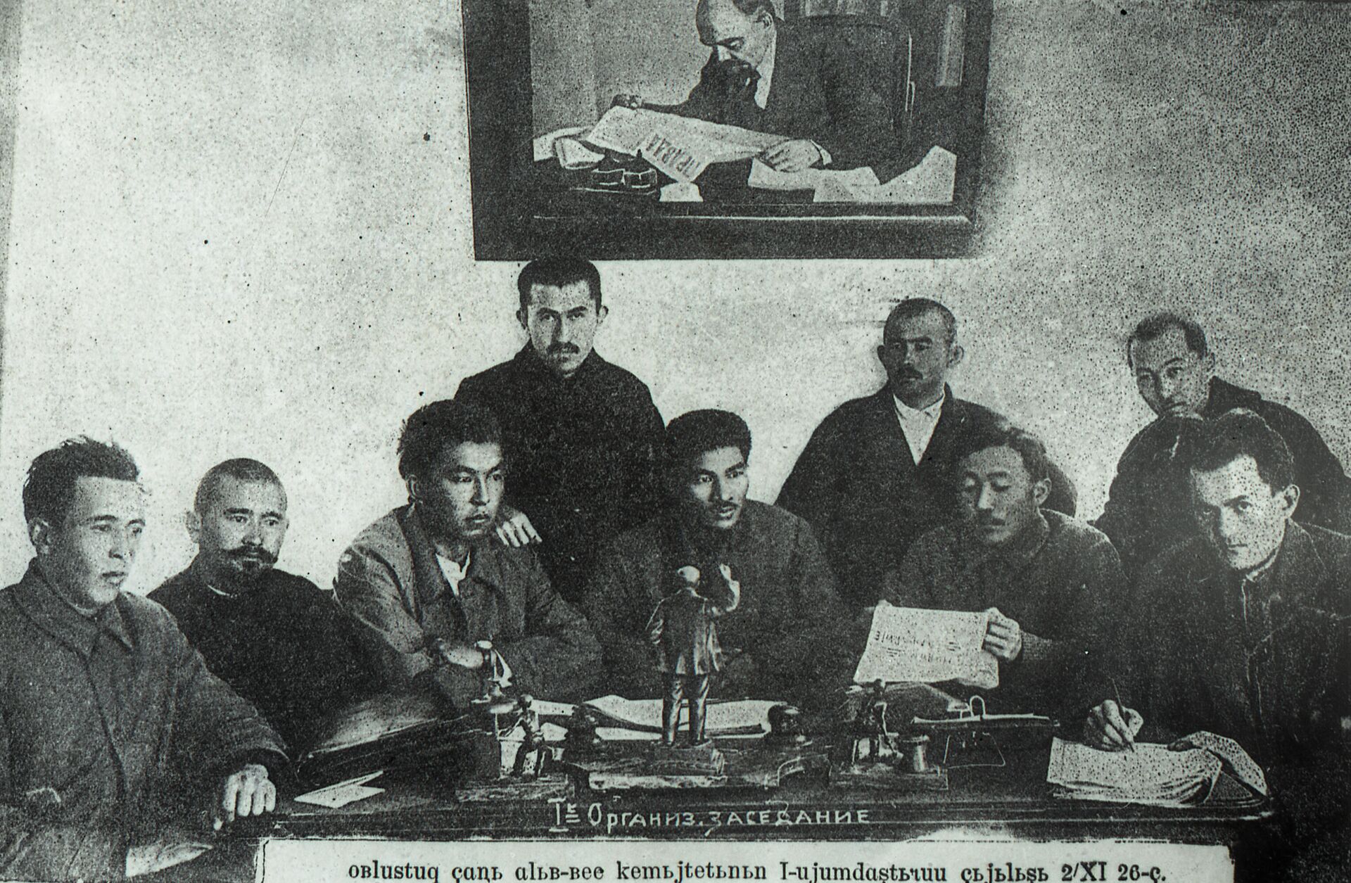 Выдающийся просветитель, общественный деятель Базаркул Данияров - Sputnik Кыргызстан, 1920, 01.01.2022