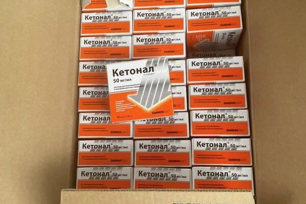 В Кыргызстан пытались ввезти контрабандные медикаменты на сумму около 10 миллионов сомов - Sputnik Кыргызстан