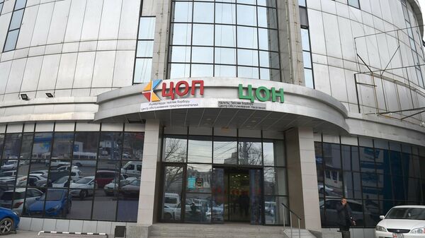 Один из центров обслуживания населения (ЦОН) в Бишкеке. Архивное фото - Sputnik Кыргызстан