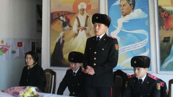 Кыргызский национальный военный лицей в Бишкеке - Sputnik Кыргызстан