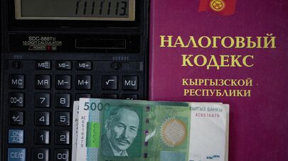 Принятие новой редакции Налогового кодекса КР