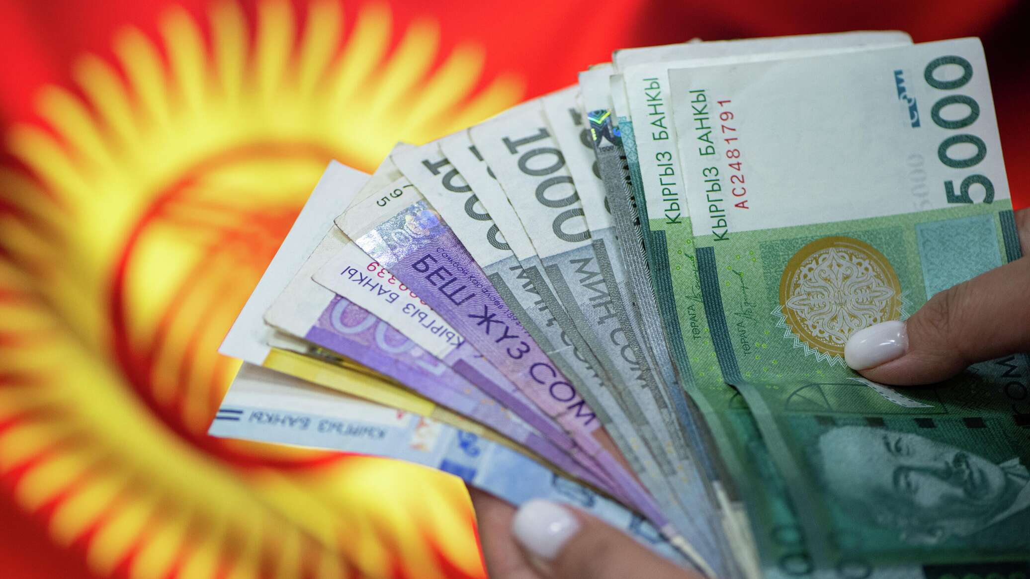 Ближайший молбулак банк. Займы в киргизии. Кредит для граждан узбекистана в москве. Займ гражданам киргизии. Какие банки дают кредит иностранным гражданам.