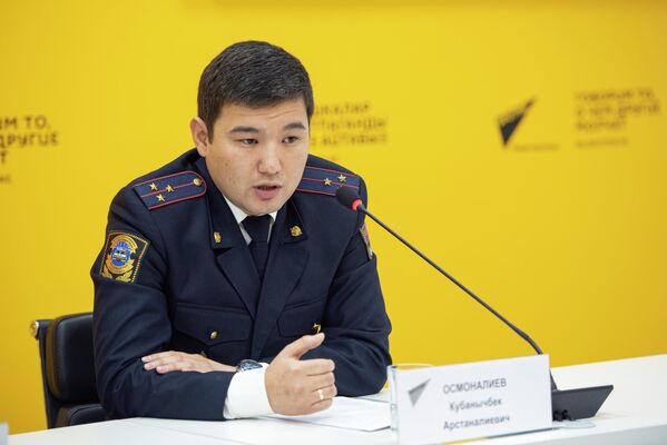 Представитель Управления патрульной службы милиции Бишкека Кубанычбек Осмоналиев - Sputnik Кыргызстан