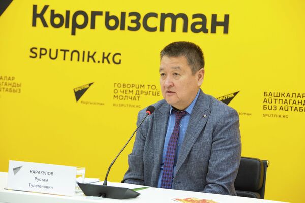Заместитель председателя Фонда государственных материальных резервов Рустам Каракулов подвел итоги 2021 года, поделился планами на 2022-й и ответил на вопросы журналистов - Sputnik Кыргызстан